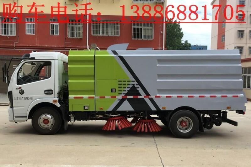 不上戶電動(dòng)掃路車(chē)