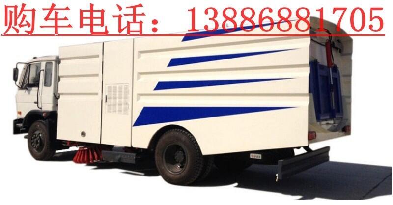 18噸吸塵車廠家