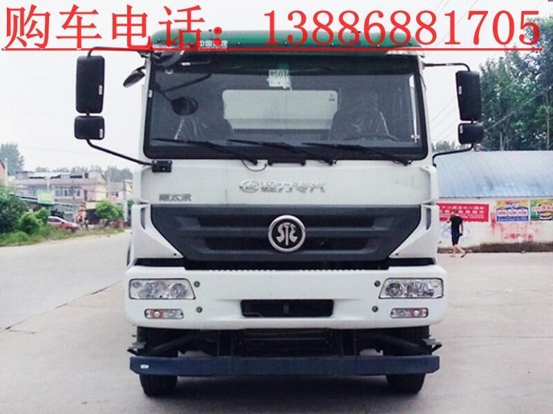 8噸濕式掃路車(chē)廠(chǎng)家