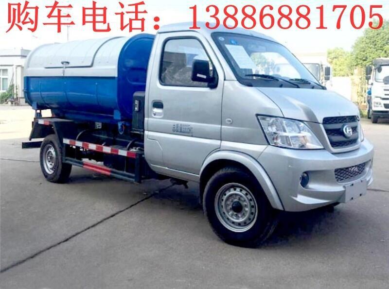 甘南勾臂垃圾車(chē)價(jià)格