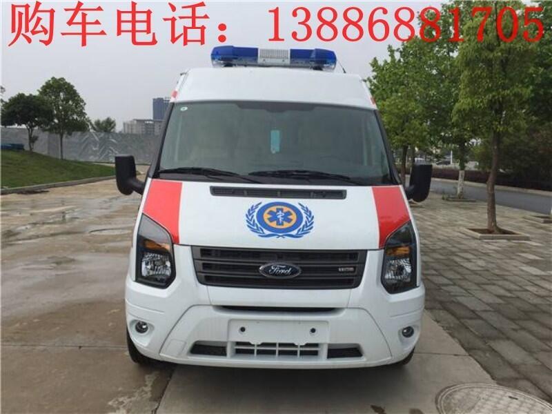 福特V348新世代救護車廠家