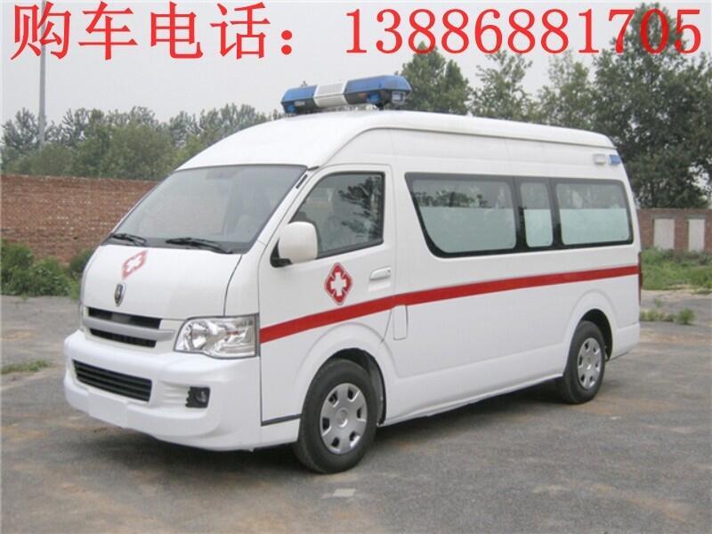 海南救護(hù)車(chē)報(bào)價(jià)