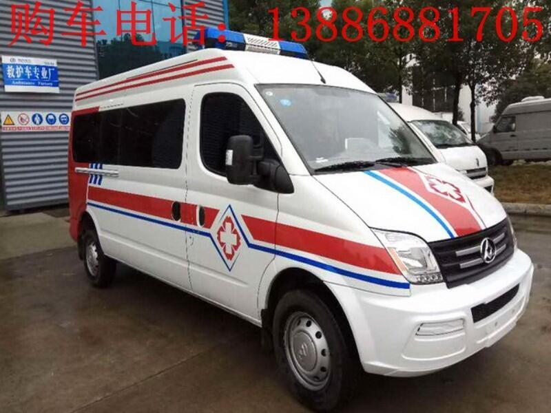 黑龍江救護(hù)車(chē)哪里有賣(mài)