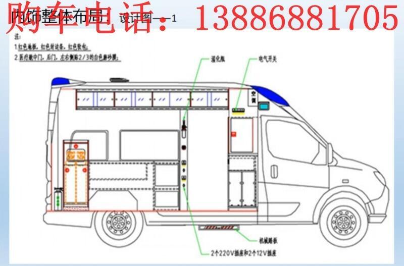 奔馳新威霆救護(hù)車報價