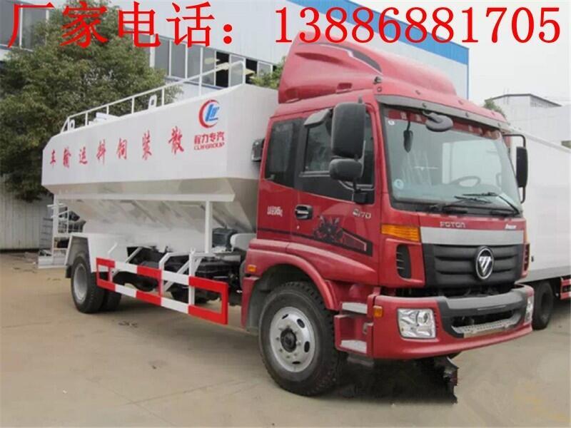 15方雞飼料運(yùn)輸車質(zhì)量好