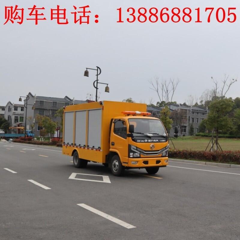 依維柯?lián)岆U車價格表