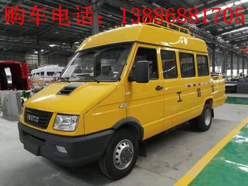 藍(lán)牌搶險(xiǎn)車經(jīng)銷點(diǎn)