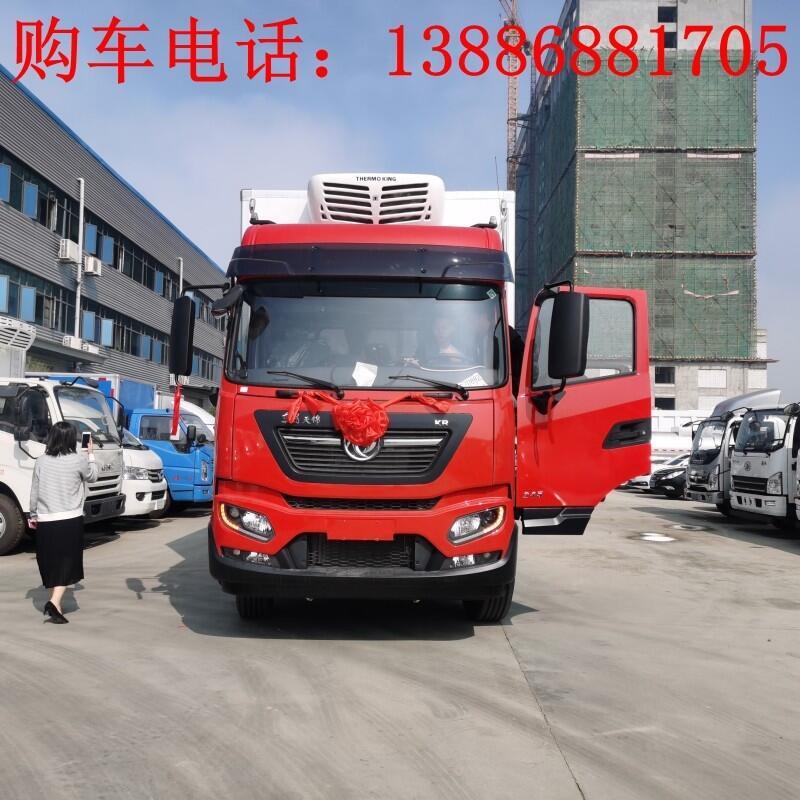 伊吾食品冷藏車運(yùn)輸車供應(yīng)商定做