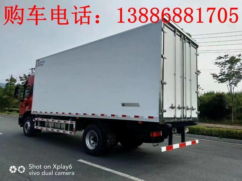 威遠10噸冷藏車廠家批發(fā)