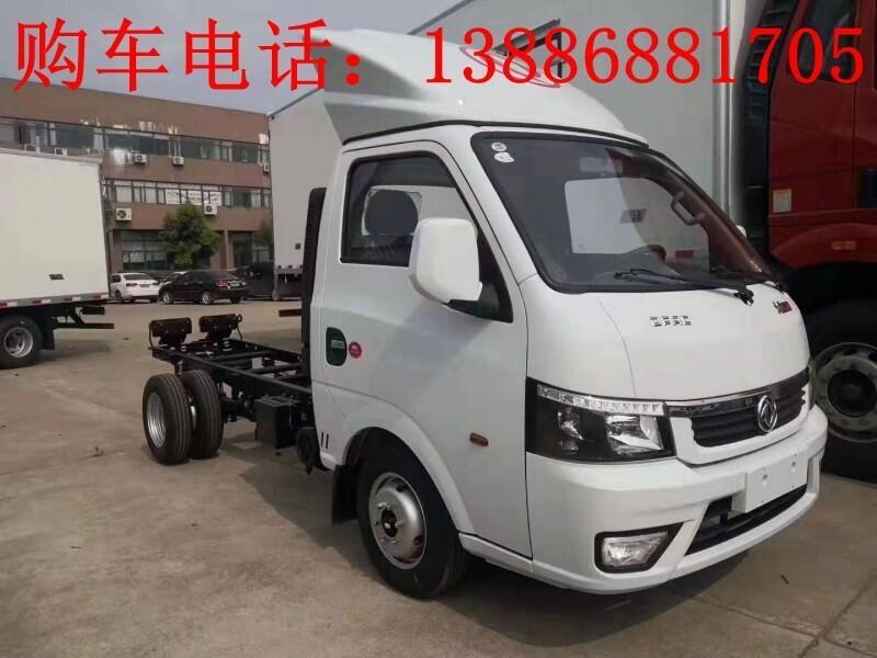 信豐5.2米冷藏車(chē)廠家直發(fā)