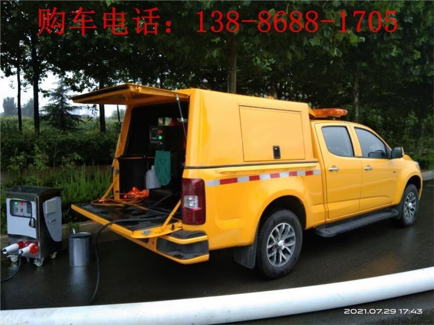 石嘴山市發(fā)電工程車(chē)多少錢(qián)