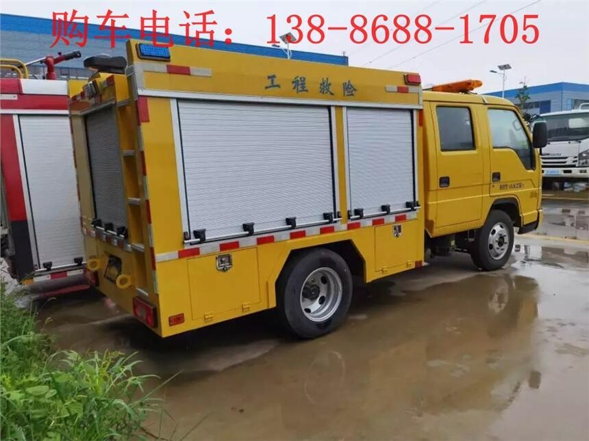 遼陽(yáng)市電焊工程車報(bào)價(jià)