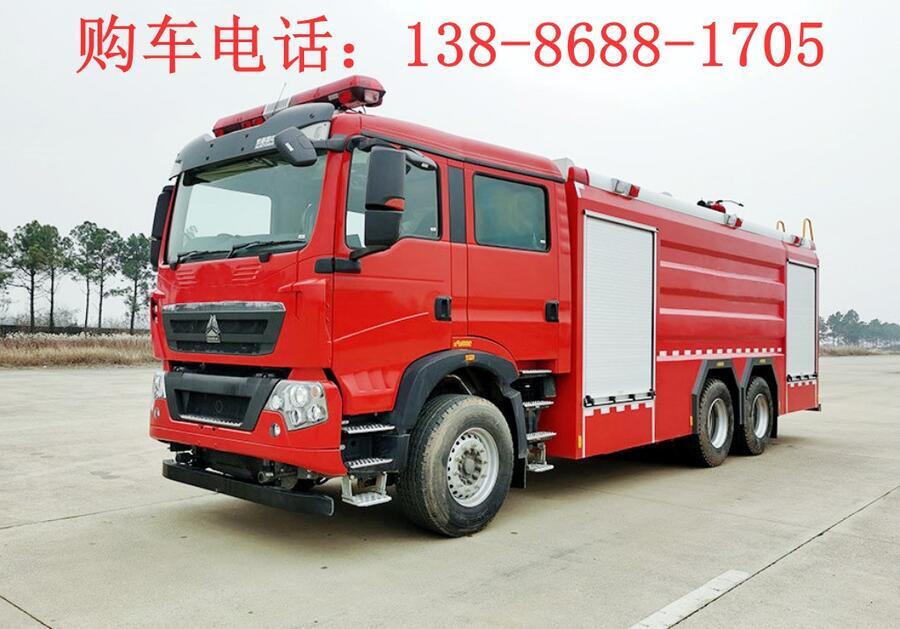 福田應(yīng)急消防車廠家