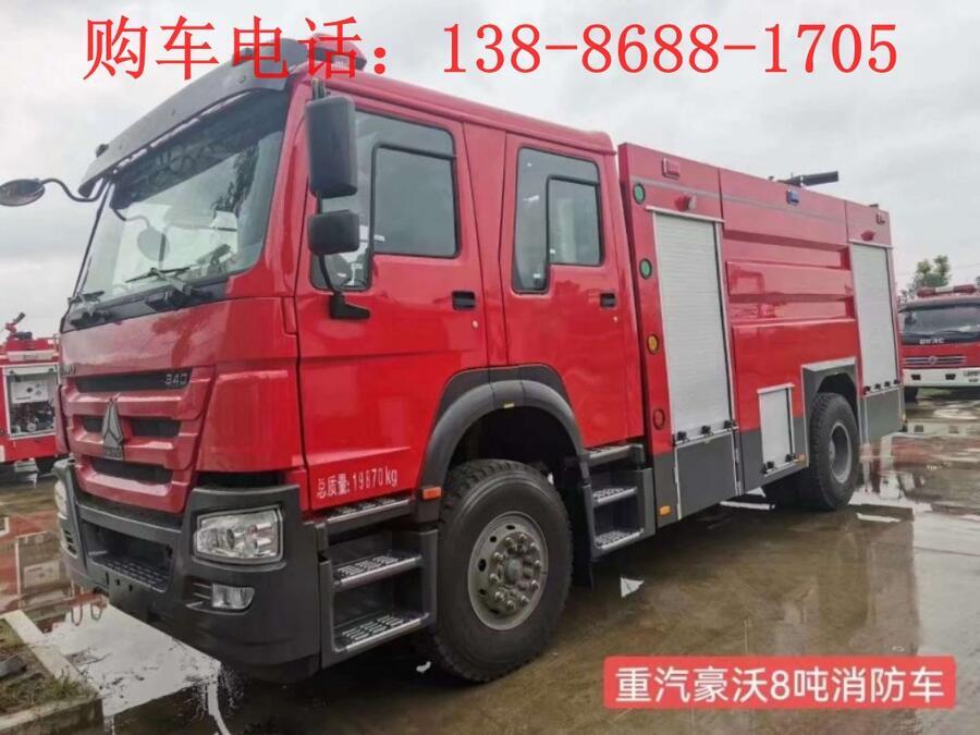 東風(fēng)145型干粉消防車價格