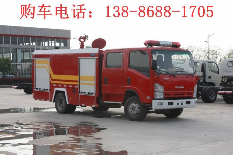 8方水罐消防車(chē)出口價(jià)格