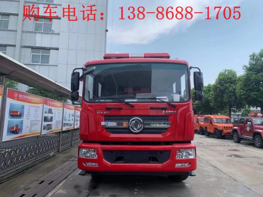 8噸水罐消防車(chē)出口價(jià)格