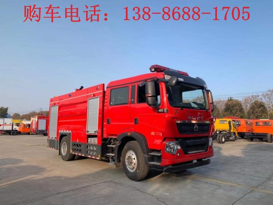 5噸軍用消防車(chē)價(jià)格