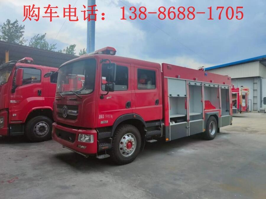 重汽豪沃后八輪聯(lián)用消防車價(jià)格