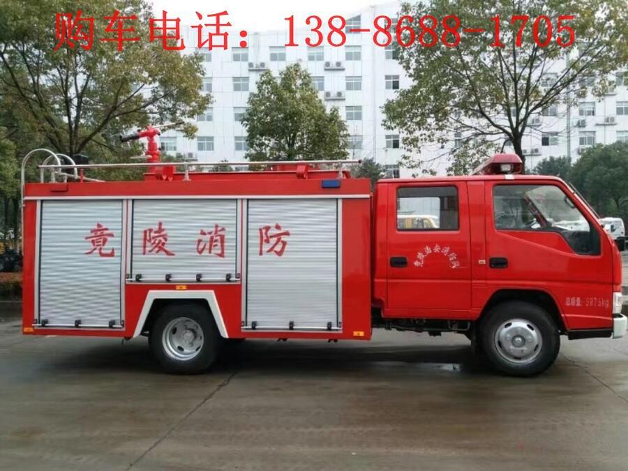 15噸應(yīng)急消防車報價