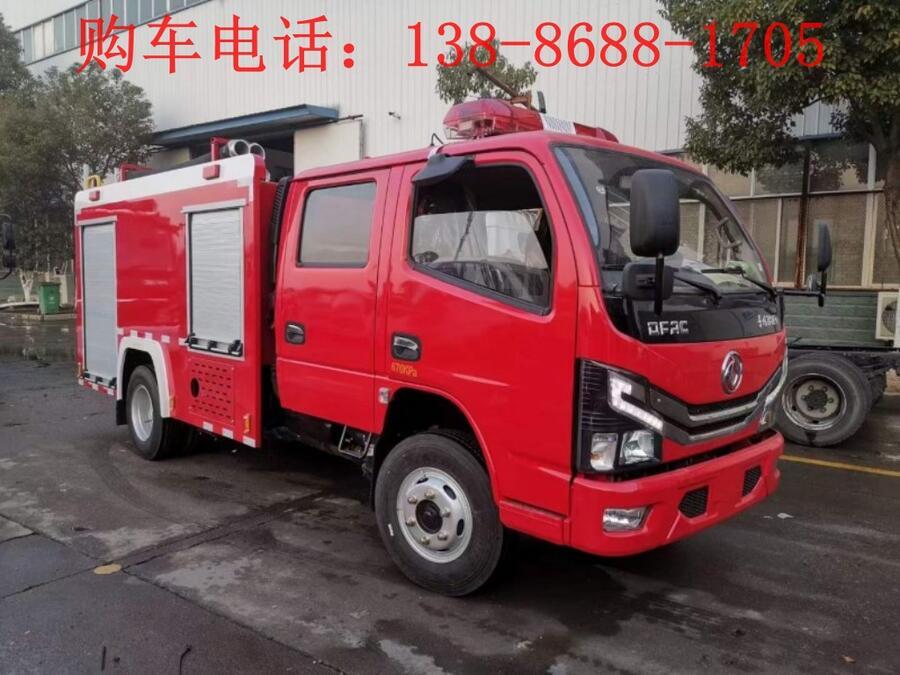 東風(fēng)D9型消防車(chē)多少錢(qián)