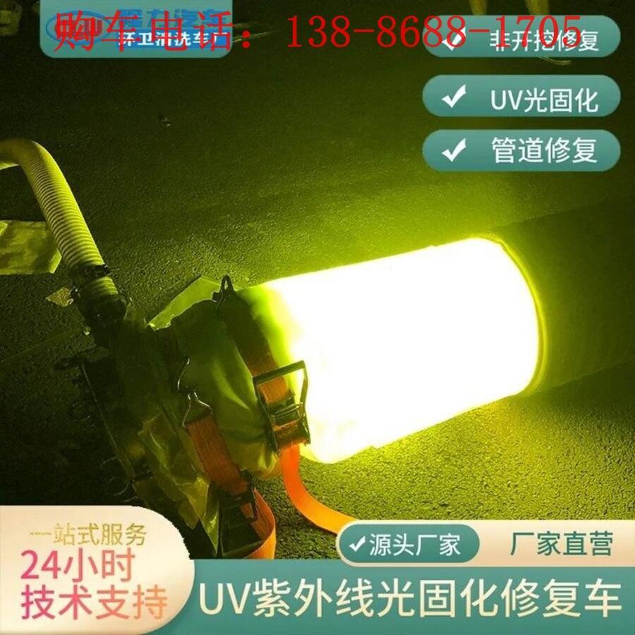 海南雨污分流修復車租賃廠家