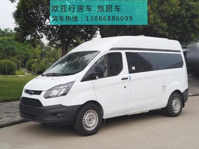 欽州市福特新全順房車，能下地庫旅居車