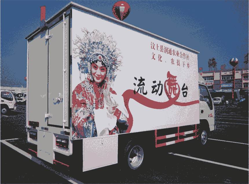 武威東風(fēng)舞臺(tái)車(chē)價(jià)格