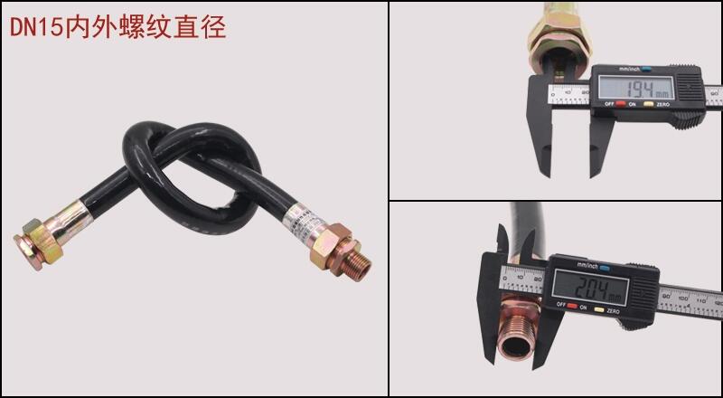 防爆撓性管40×500 電纜防爆軟管