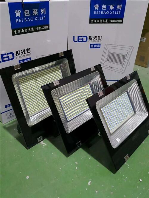 400wLED投光燈 投光燈LEDZY118/300w