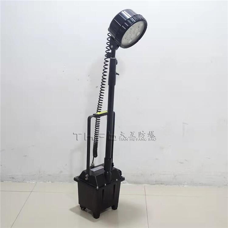 24vLED30W工作燈 FW6102gf防爆應(yīng)急移動(dòng)燈