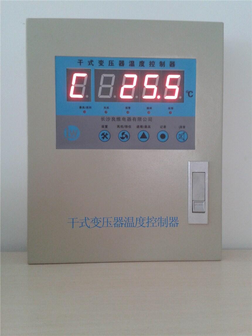 萊陽HY-BWD-3K330C變壓器電阻溫度計自動啟停