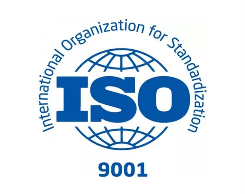 ISO9001認(rèn)證咨詢(xún)企業(yè)應(yīng)該如何來(lái)申請(qǐng) ISO9001？