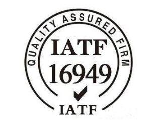 IATF16949認(rèn)證輔導(dǎo)|IATF16949認(rèn)證各部門的文件內(nèi)容