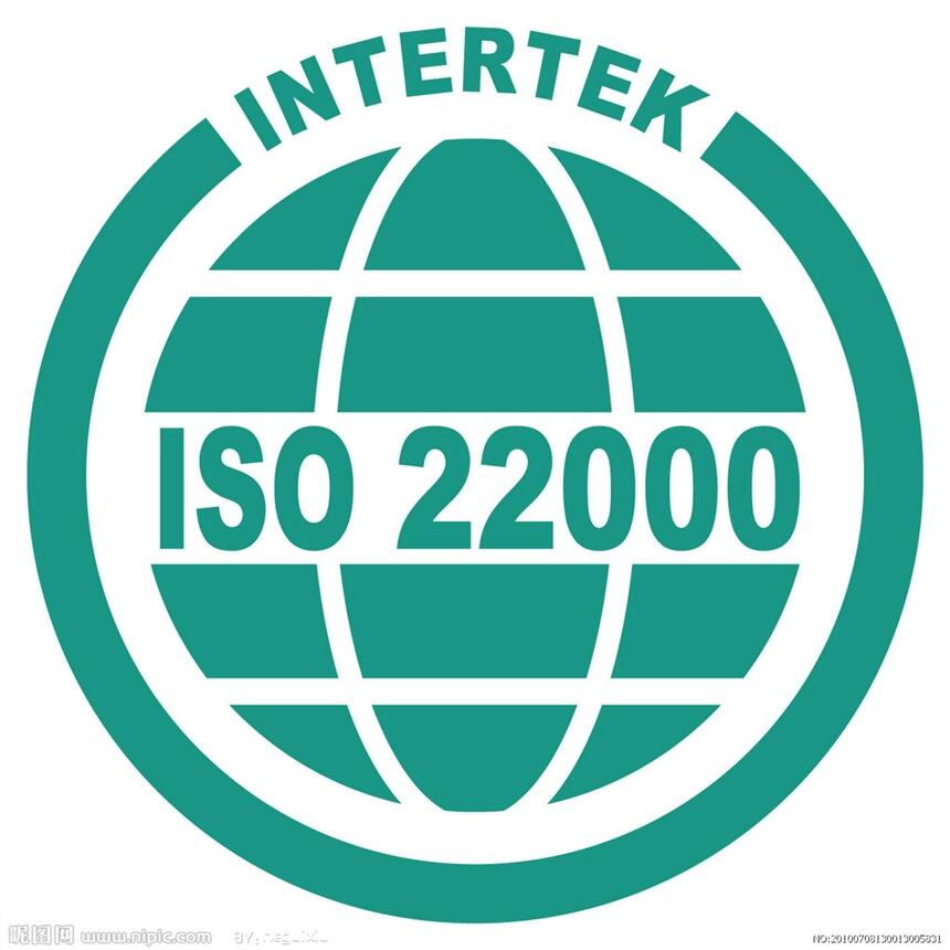 ISO22000認(rèn)證咨詢輔導(dǎo)|ISO22000認(rèn)證的優(yōu)點(diǎn)