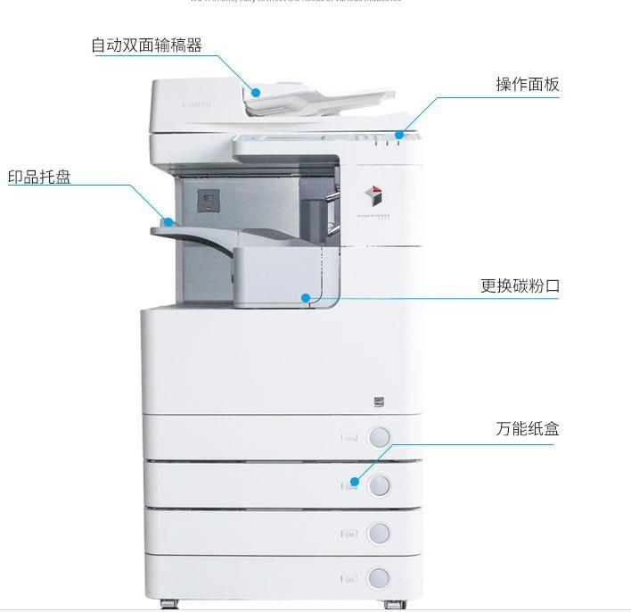 烤瓷像設(shè)備   陶瓷遺像設(shè)備     烤磁照片機器價格