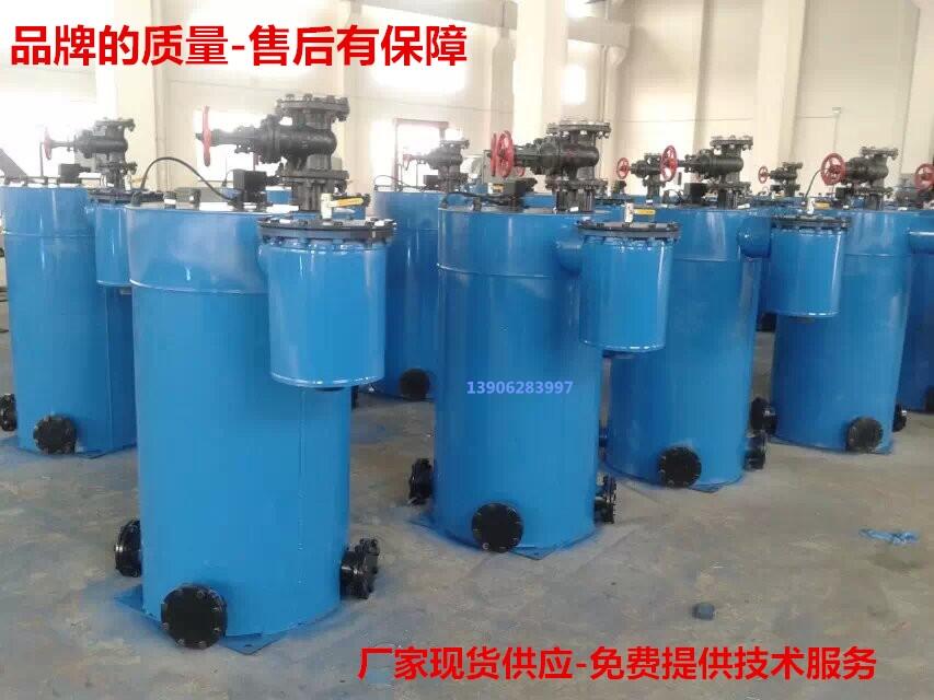 安全型水封式煤氣排水器GGDD源頭廠家直銷 安全型水封式煤氣排水器