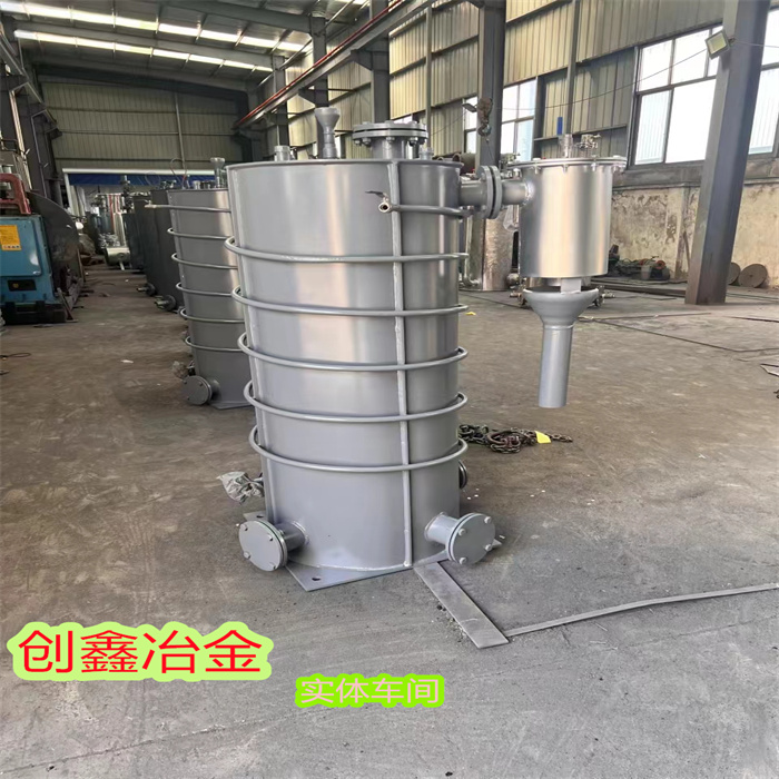 煤氣冷凝水排水器創(chuàng)鑫冶金機械_防泄漏煤氣排水器_