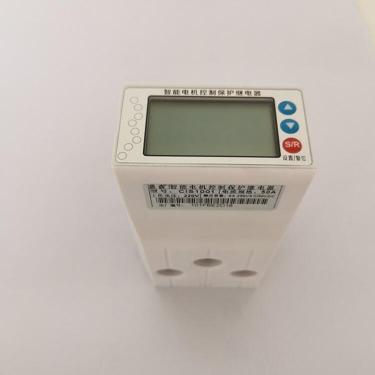 CIS1001巨森電器電子式熱繼電器生產(chǎn)廠家 液晶顯示