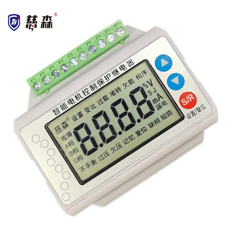 CIS1351巨森電器四速電動(dòng)機(jī)缺相保護(hù)器服務(wù)至上