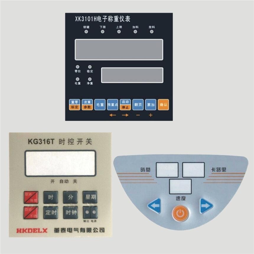 合江標簽電壓表面貼一個起做