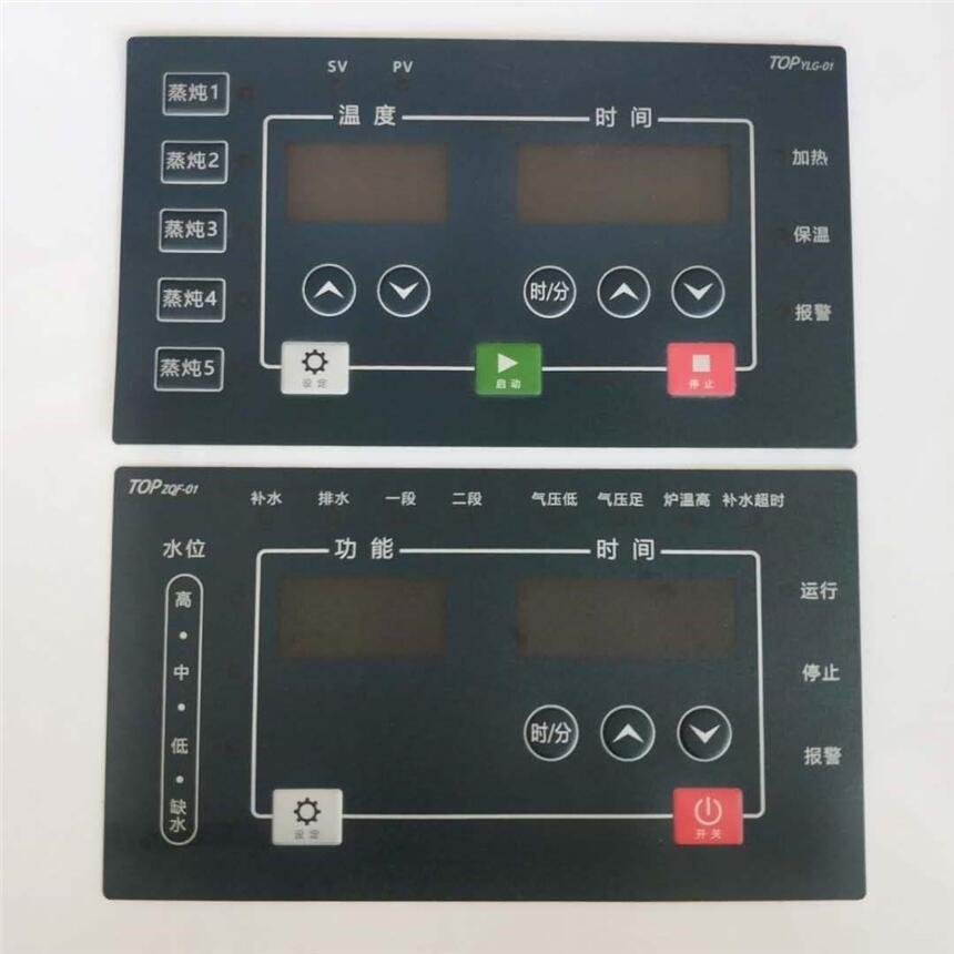 無棣銘牌抽水機(jī)廠家直供