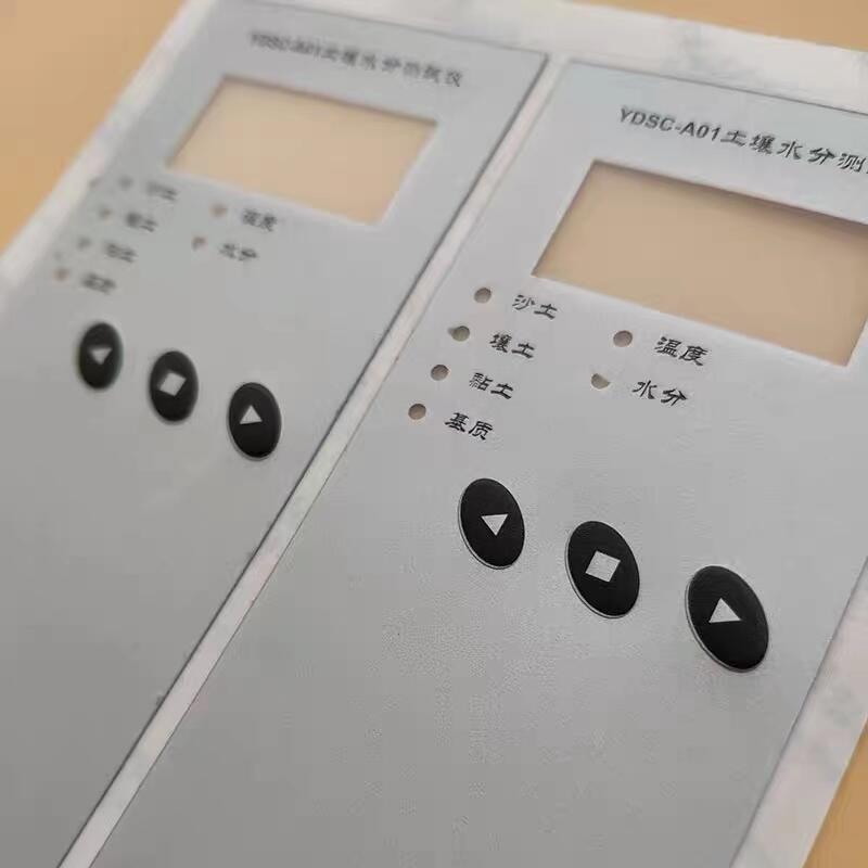 烏蘭商標(biāo)LED顯示廠家直供