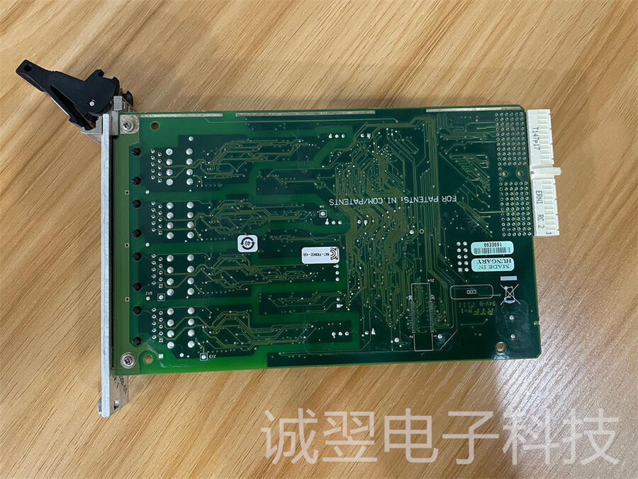 推送MDDDT5540L01 榜單一覽