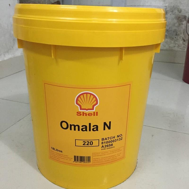 Shell Vacuum Pump Oil R68