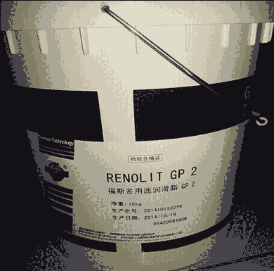 福斯FUCHS RENOLIT GP3潤滑脂