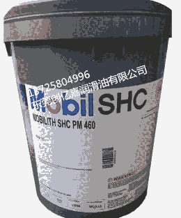 SHC PM 460(rn)֬r(ji)