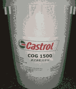 嘉實多Castrol Longtime PD1長壽潤滑脂價格