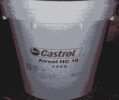 嘉實多冷凍機油Castrol Aircol HC 10