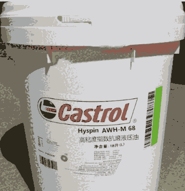 Castrol Hyspin AWH-M 68號抗磨液壓油價(jià)格