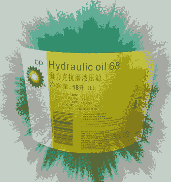 BP 46號液壓油Hydraulic Oil 46抗磨液壓油價格